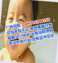 宜春卵源充电有限公司